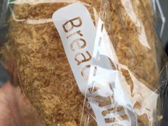 -BreadTalk面包新语·烘焙蛋糕(富力海珠城店)