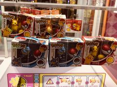 -风云再起游乐汇(皇城恒隆广场店)