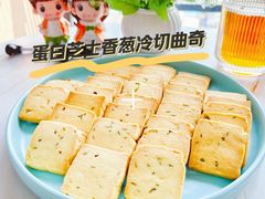 -广州天河合景福朋喜来登酒店