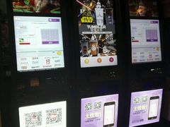 -中影国际影城(建军路金鹰购物中心店)