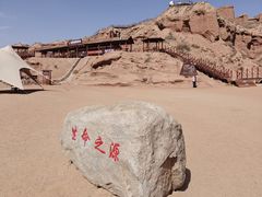 -新疆天山托木尔景区·大峡谷