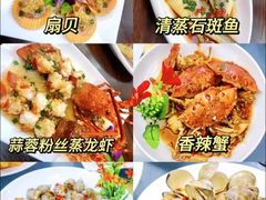 -渔满仓海鲜渔家(象山二店)