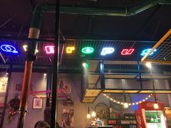门面-超级神炭烤肉夜食(芥园西道店)