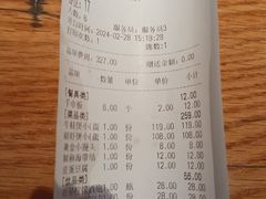 -多嘴超级肉蟹煲(万达店)