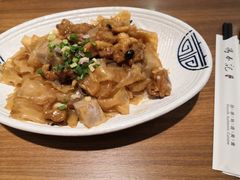 -冯不记米坊(凯德广场店)