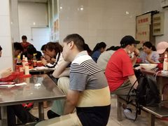 -易记皮肚面(明瓦廊店)
