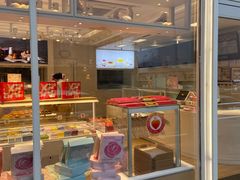 -好利来(十里河店)