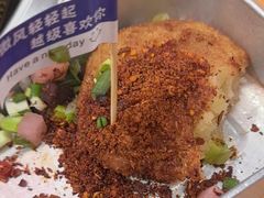-黔三一夺夺粉酸汤火锅(百信店)