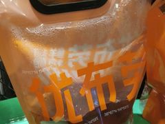 -优布劳精酿啤酒鲜扎闪送·(张江店)