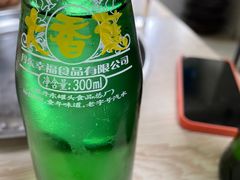 -金家高丽火盆