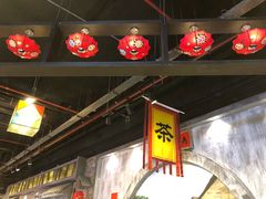 -时尚MEGO商业广场(华新地铁店)