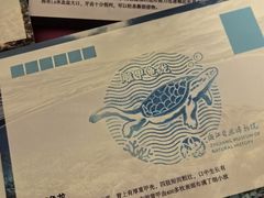 -浙江自然博物院(杭州馆)