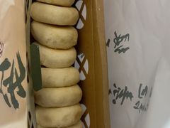 -赵记素斋·绿豆馅饼(钟楼小区店)