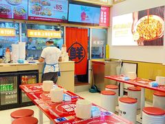 -见味花甲(福田coco park店)