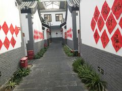 -炑羊香烤全羊(西三旗店)