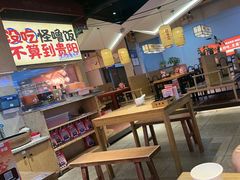 -怪噜范·老贵阳街头名小吃(鸿通城店)