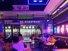 -郝木屋·烧烤(桥头店)