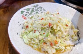 Cumin Cabbage