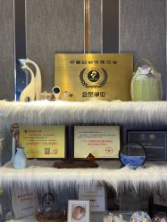 -大美母婴月子中心(吴中店)