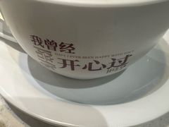 -和平馆·地道港澳茶餐厅(西门口店)
