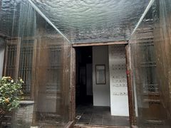 -花迹·金陵南京菜(老门东店)