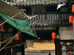 -尧坝古镇