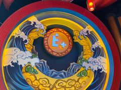 -E+有冰工厂·昆仑寒宫2(五角场店)