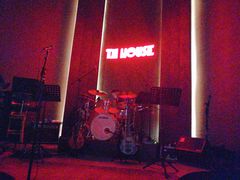 -TZ House音乐现场(来福士中心店)