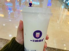 -一只酸奶牛(百联南岸上海城店)