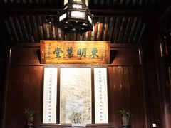 -天一阁博物院