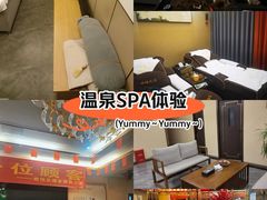 -君之悦·影院式足道·养生SPA(回兴店)