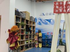 -凯德MALL(望京店)