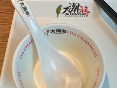 -大潮淮·淮扬菜(何园旗舰店)