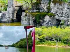 -梅州雁山湖国际花园度假区