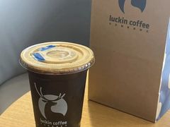 -瑞幸咖啡(南海万科广场店)