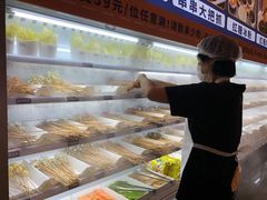 -燃尖儿自助串串火锅(新业广场店)