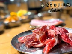 -姜虎东白丁烤肉(恒隆广场店)