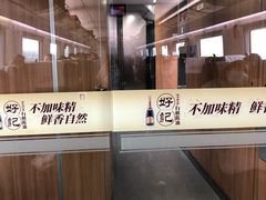 -邯郸东站