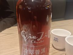 -茄子恰恰·新云南小炒(坪山益田店)