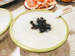 -陳艳红火锅(港汇店)