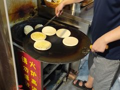 -刘小武·锅魁(总店)