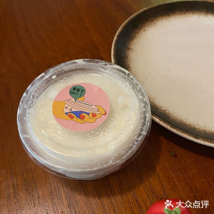 三月的烟雨飘摇到南方