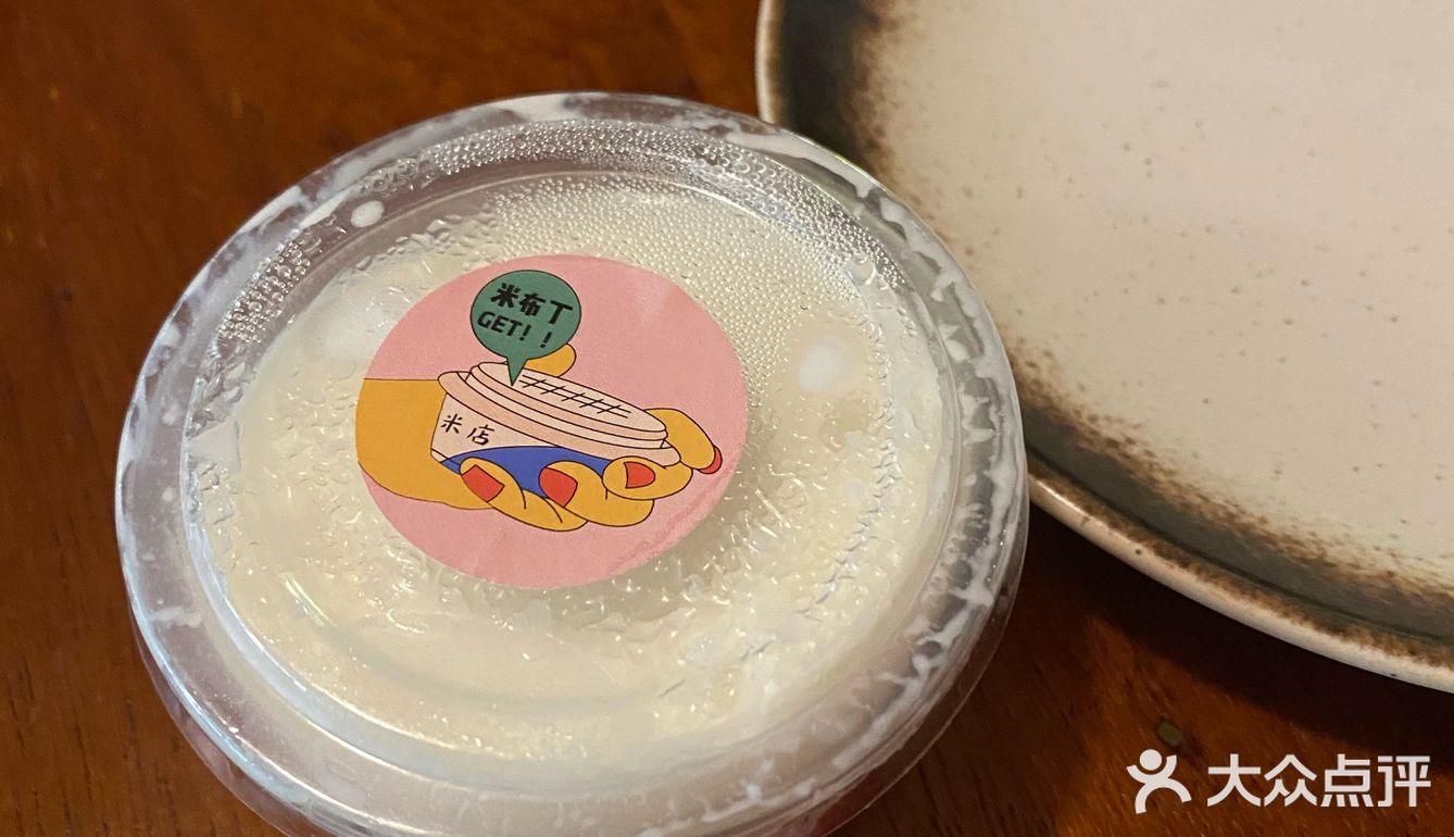 三月的烟雨飘摇到南方