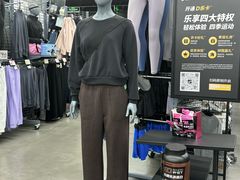 -优托邦(长兴路店)