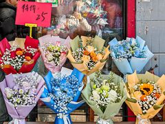 -循礼门鲜花花市(武汉循礼门店)