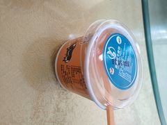 -炕锅羊肉土火锅面片大王