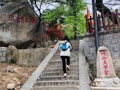 -崂山仰口游览区
