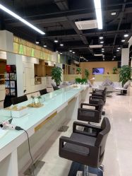 -CARR SALON