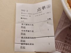 -华梅西餐厅(哈尔滨中央大街店)