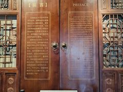 -南京书画院金陵美术馆